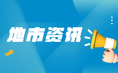 保定市單招院校名單