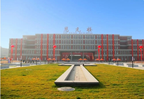 邯鄲幼兒師范高等專科學校