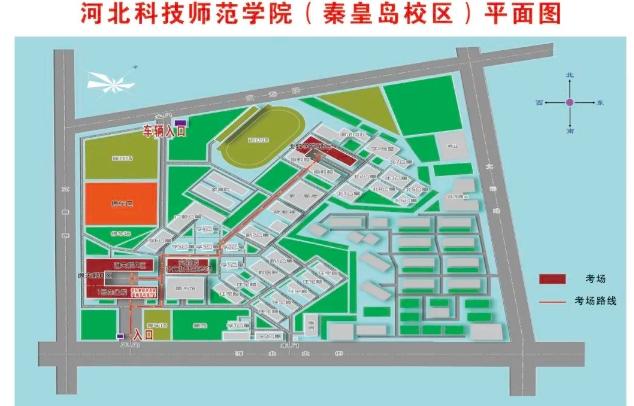 2025年河北省對口升學畜牧獸醫類、農林類專業考試溫馨提示
